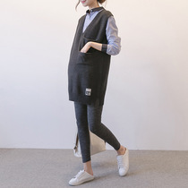 Maternity autumn and winter tops 2024 Korean style loose V-neck tank top mid-length sweater pullover sweater vest