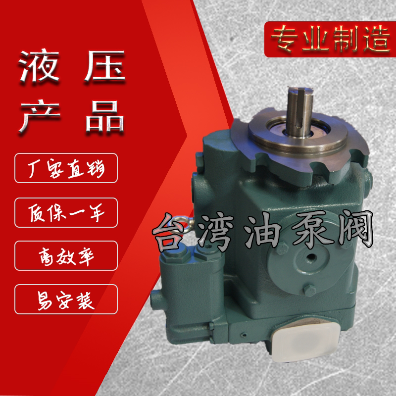 DAIKIN piston pump oil pump V70A1 2 3 4RX-60 piston pump Hydraulic pump