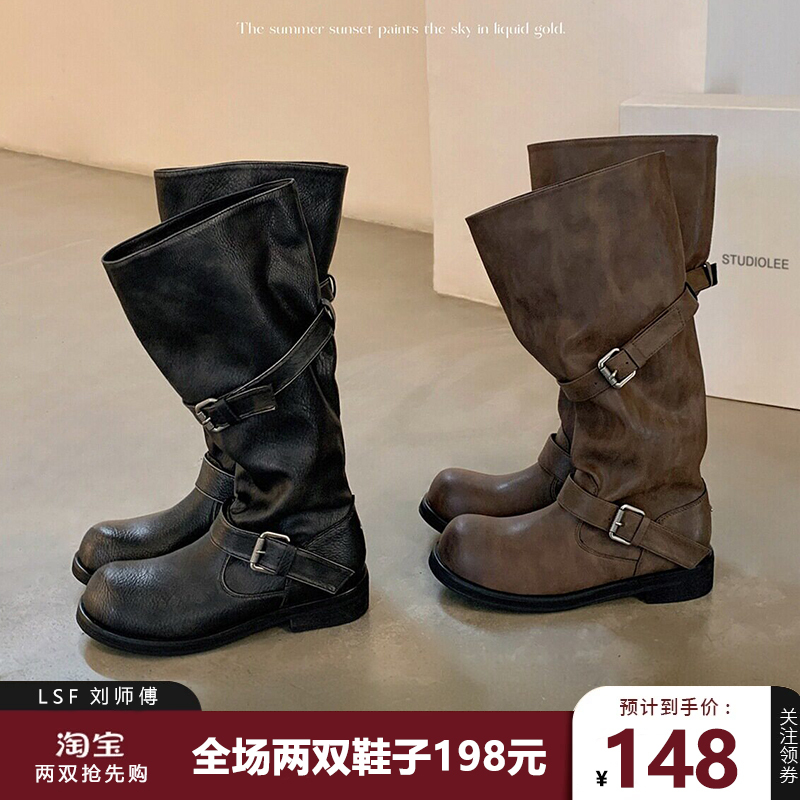 Genuine Leather Version! 2026 New Retro Distressed Leather Round-Toe Long Boots, Wasteland Style Versatile Fashion Distressed Riding Boots for Women