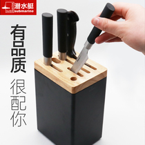 Submarine kitchen knife holder Knife holder Kitchen supplies household storage rack Multi-function tool rack black