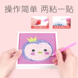 5D Diamond Painting New Model Full Diamond Crame Crisp Crystal Crystal Sticker Stick Stick Stick -Brick Cross Stitch Diy2023