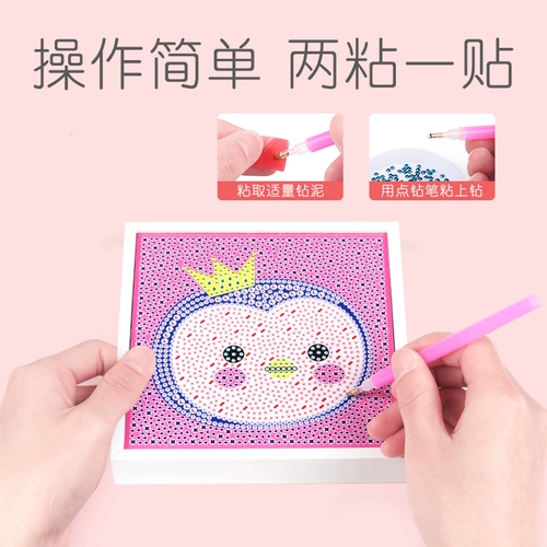 5D Diamond Painting New Model Full Diamond Crame Crisp Crystal Crystal Sticker Stick Stick Stick -Brick Cross Stitch Diy2023