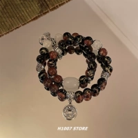 Общий порядок