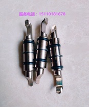 American John Bean (John Bean) American chariot four-wheel locator original fixture claw feet