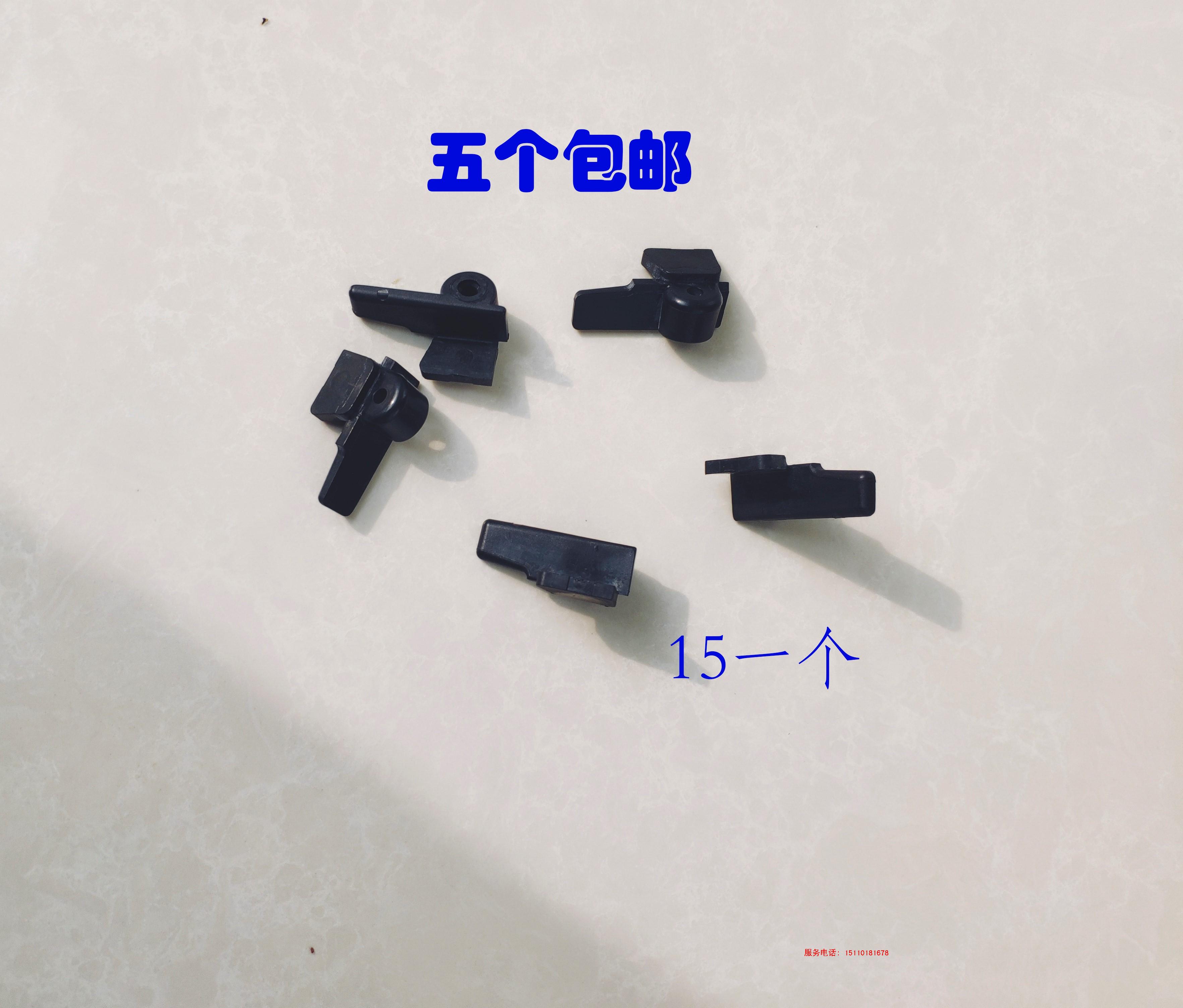 American (blue-point) original blue point tire changer bird head protection block