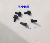 US (blue-point) original blue dot Pickler bird head protection block