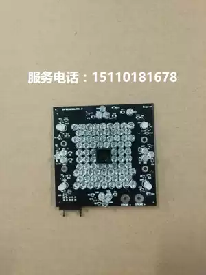 American chariot (JohnBean)Jie Ben four-wheel aligner original camera LED light board luminous board