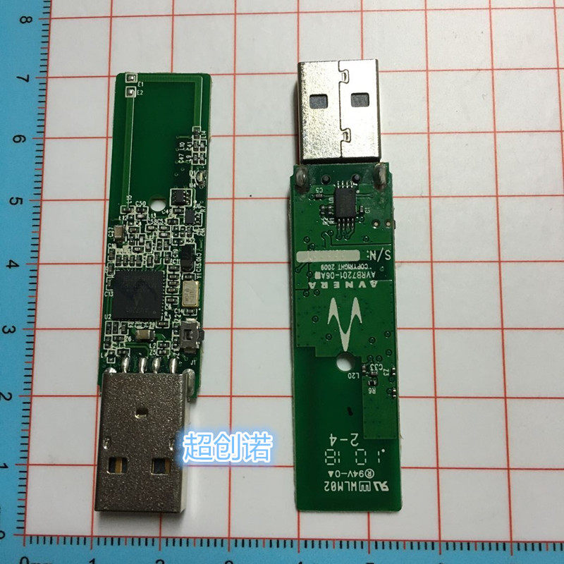 AV7201 USB module avnera