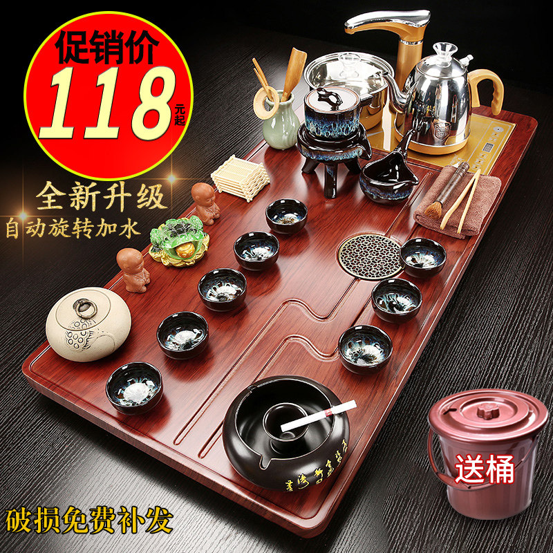 Fully automatic electric tea stove Kung fu tea furniture suit home whole set of solid wood tea tray integrated glass tea road table accessories-Taobao