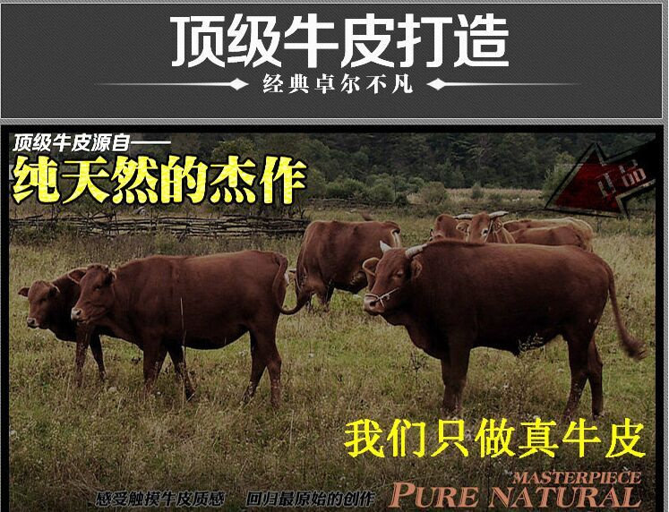 Pantalon cuir homme pantalons fuselés - Ref 1492675 Image 7