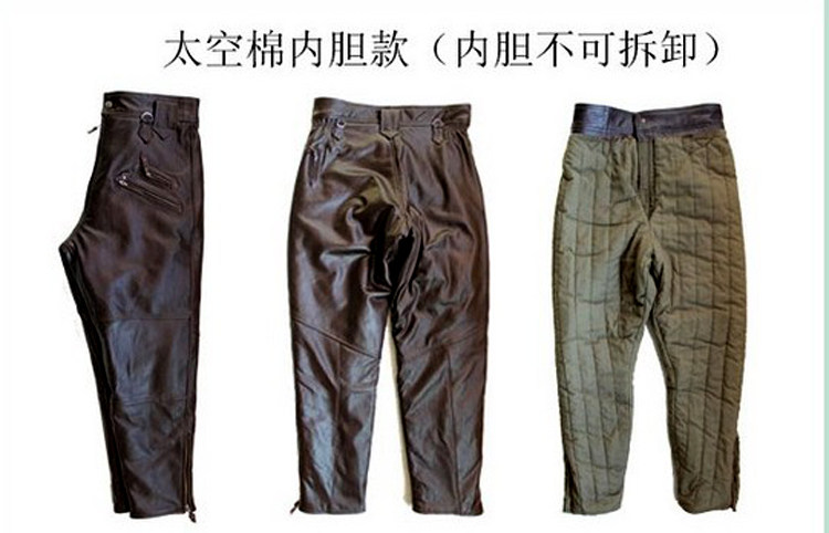 Pantalon cuir homme pantalons fuselés - Ref 1492675 Image 21