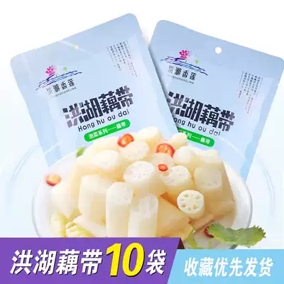 Honghu lotus root fresh lotus root with pickled pepper open bag instant hot and sour soaked lotus root with lotus root tip packaging Hubei specialty bubble lotus root belt