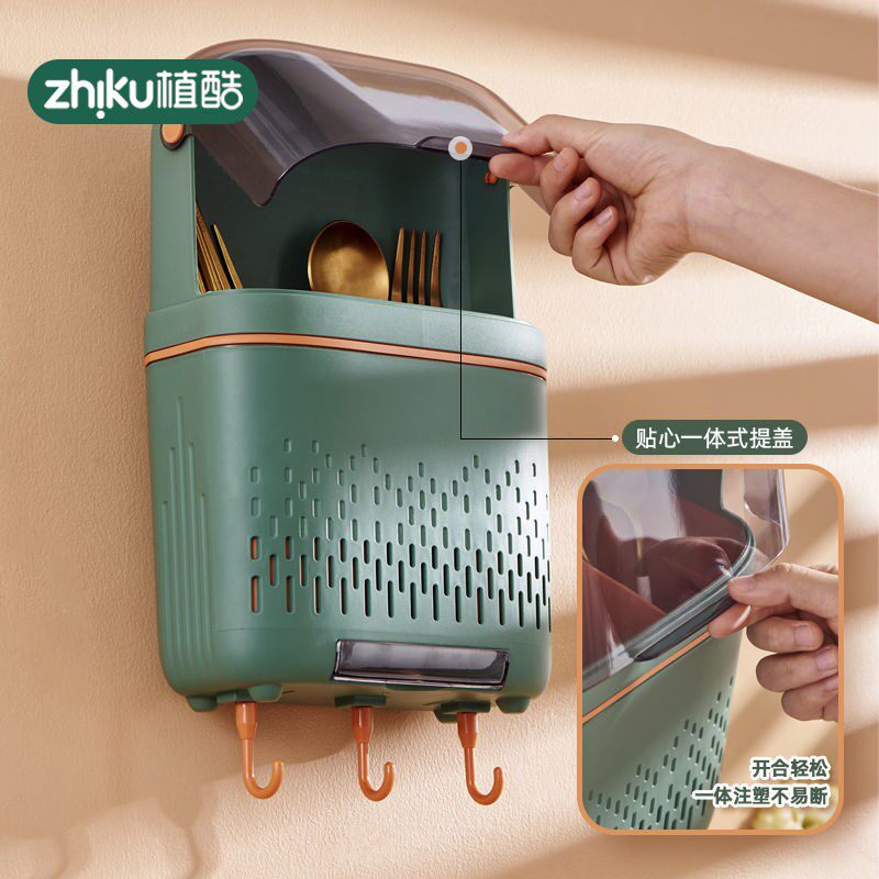 Chopsticks tube storage chopsticks basket household wall-mounted chopsticks rack multi-functional new drain tableware cage rack is not moldy
