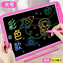 Drawing Board Childrens Writing Board Drawing Board Liquid Crystal Handwriting Board Children Toys Learning Items Erasable Home Small Blackboard