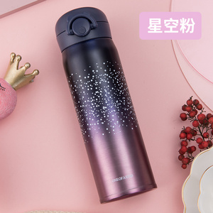 高档长效保温杯500ML容量轻身杯体