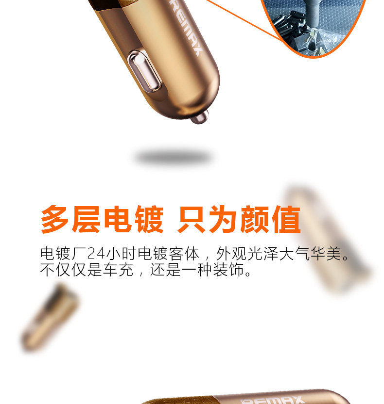 chargeur REMAX 3.4A, 3A - Ref 1291002 Image 14