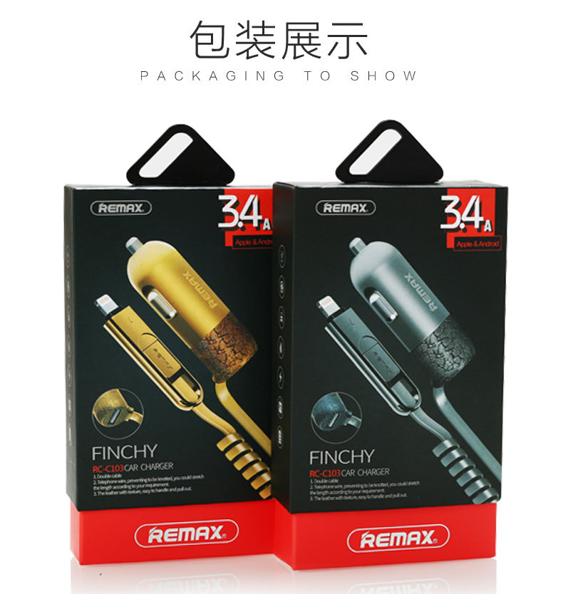 chargeur REMAX 3.4A, 3A - Ref 1291002 Image 19