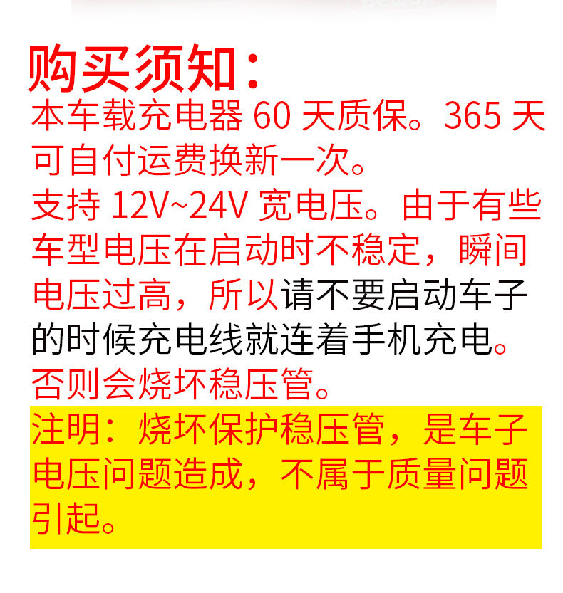 chargeur REMAX 3.4A, 3A - Ref 1291002 Image 20