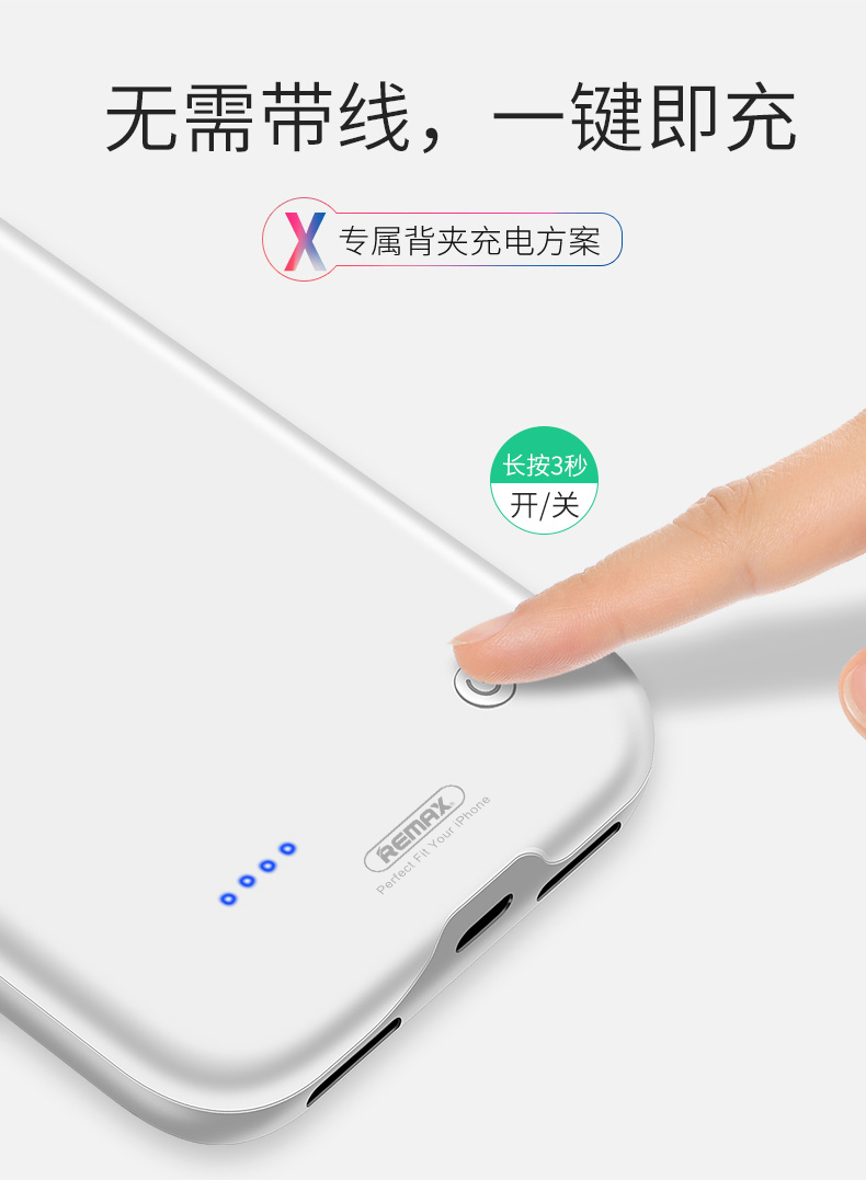 Remax Apple x sạc kho báu trở lại loại clip siêu mỏng không dây iphonex điện thoại di động XS pin clip một lần sạc vỏ điện thoại di động siêu mỏng đặc biệt nhỏ không dây sạc nhanh dự phòng - Ngân hàng điện thoại di động sạc dự phòng anker 10000