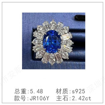 S925 silver cultured diamond spindle sterling silver plated luxury full diamond cultured cobalt spindle blue sapphire ring heavily inlaid