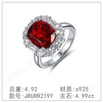 S925 silver diamond ring luxury high-end new cultured diamond simple cultured ruby plated diamond ring ring ring