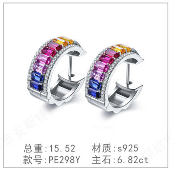 Fashionable copper silver-plated micro-paved colorful zircon ring colorful full diamond women's gemstone ring explosive ring jewelry