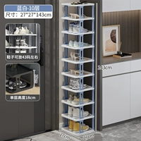 10-х слой-синий [модель четырех человек] положить 10 пар