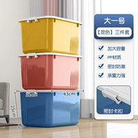 Сброс денег [смешанный цвет] -Это три часа большого № 1