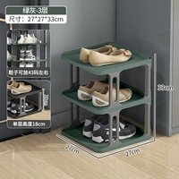 3-серого зеленого [одиночная модель] 3 пары