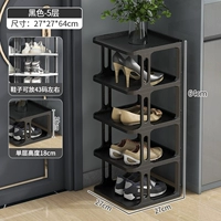 Черный [5 слоев]