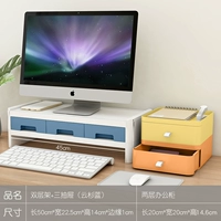 Двойной слой+три ящика+двойные кабинеты офисных шкафов [Желтый+оранжевый]