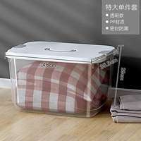 Прозрачная [дополнительная однократная установка] ❤ тонкие стеганые одеяла, пружинная и осенняя одежда