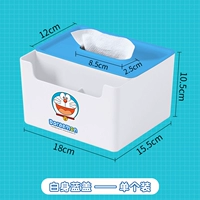 Doraema White Compuel Box [одиночная установка]