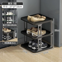 3-слойные серые пельмени [одиночная модель] 3 пары