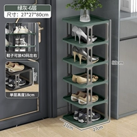 6 слоев - серо -зеленый [одиночная модель] 6 пары