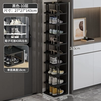 10-х слоя-черный [модель четырех человек] положить 10 пар