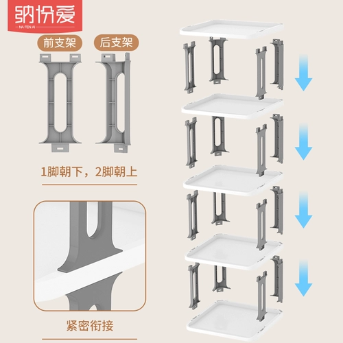 Обувь для обуви простая домашняя дверь маленькая шкаф для общежития шкаф