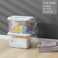 Прозрачный комплект