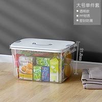 Прозрачная [большая единая установка] ❤ игрушки, багажники