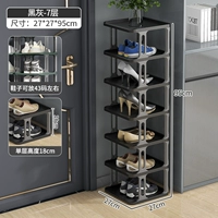 7-слойные серые пельмени [одиночная модель] 7 пары