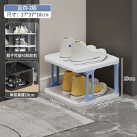 2-х слоя-голубой [одиночная модель] положить 2 удвоения