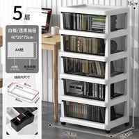 40 широкая белая коробка через черную перекачивание пять слоев