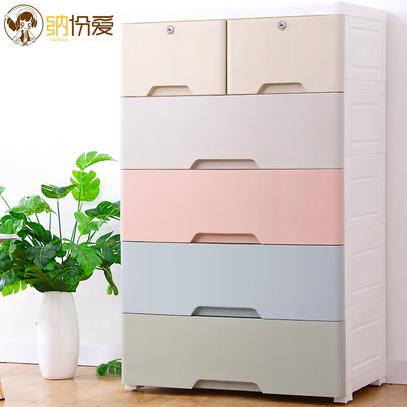 �ɷݰ��Ӻ����ʽ��NBW60C3