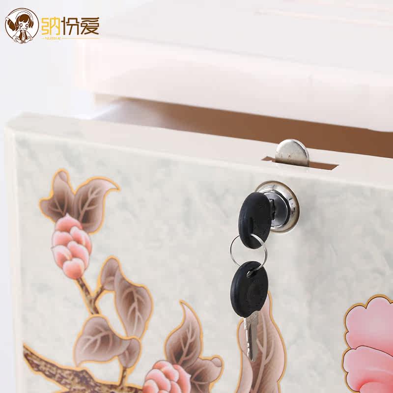 �ɷݰ���������ʽ��ͯ�¹�95045