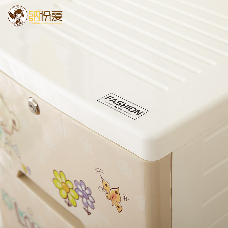 �ɷݰ�38cm��ͨ����ʽ��NLT94055