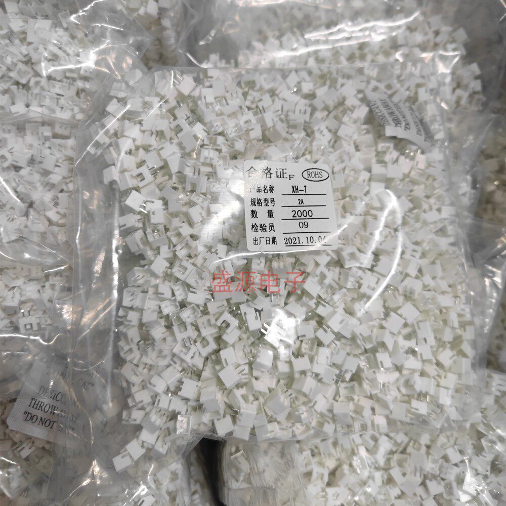 XH2 54 terminal block plug socket straight needle XH-2A 3A 4A 5A 6A 7A 8A 9