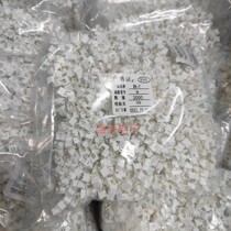 XH2 54 terminal block plug socket straight needle XH-2A 3A 4A 5A 6A 7A 8A 9