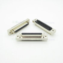 Yunteng MD50FL scsi 50-core plug cable connector integrated soldering wire head HPDB50 female head