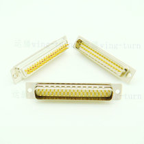 Yunteng DB37M-W D-SUB turning needle 37P molded body 37-core soldering wire injection molded connector male