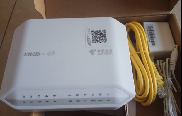 Brand new Fiberhome HG6543C1 Gigabit GPON Telecom Optical Fiber Cat Guangdong Jiangxi Guangxi Fujian Hubei and other telecoms